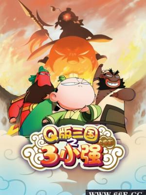《月光碎片》