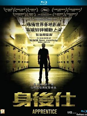 《艺术殿堂》