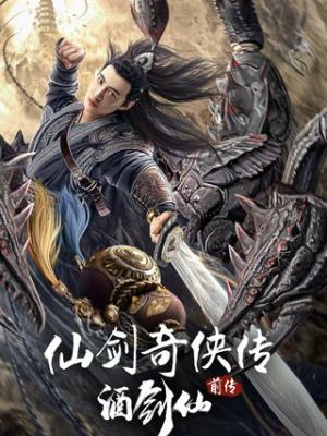 《秘密花园》